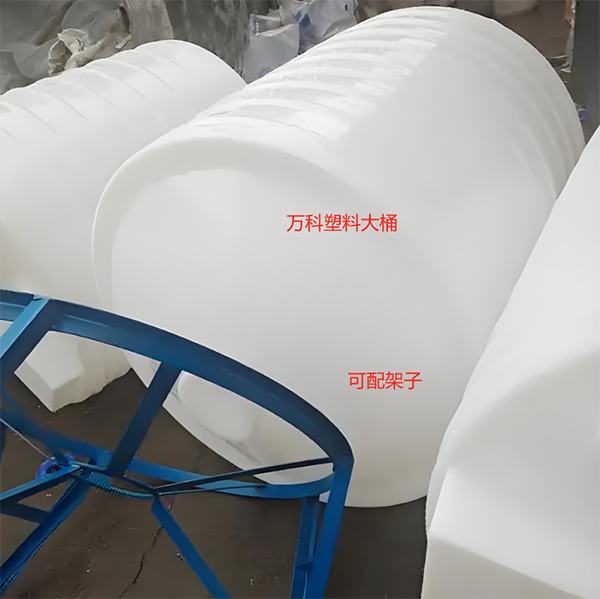 乌鲁木齐锥底桶 乌鲁木齐锥底桶