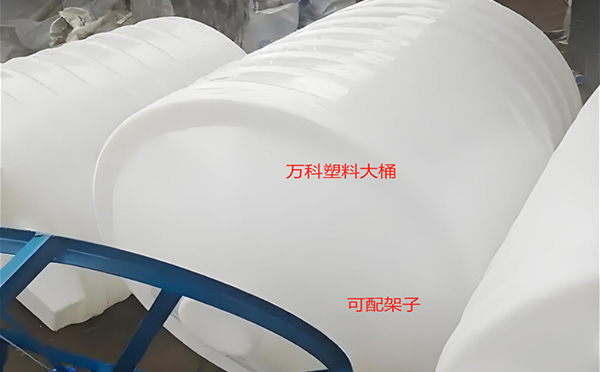 乌鲁木齐锥底桶